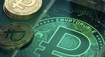 Цифровой рубль: инновации в финансовой системе России
